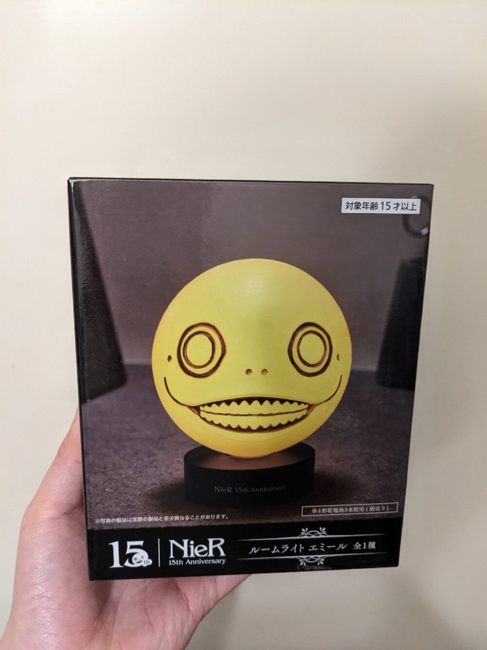 NieR 15th Anniversary Room Light Emil Nier: Automata TAITO 2025 (New, Sealed)